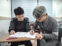 메타원대기교육학원