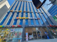 동편부부한의원