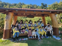 자연과무지개농원&천연염색 체험장