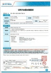 대신항공여행사