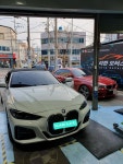 리한모터스