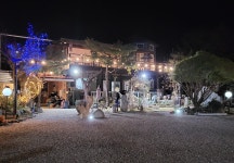 아우라지강변펜션