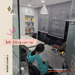 맘피아코리아 원주판부점