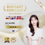누아뷰티샵 & 에어바디