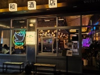 평화시장