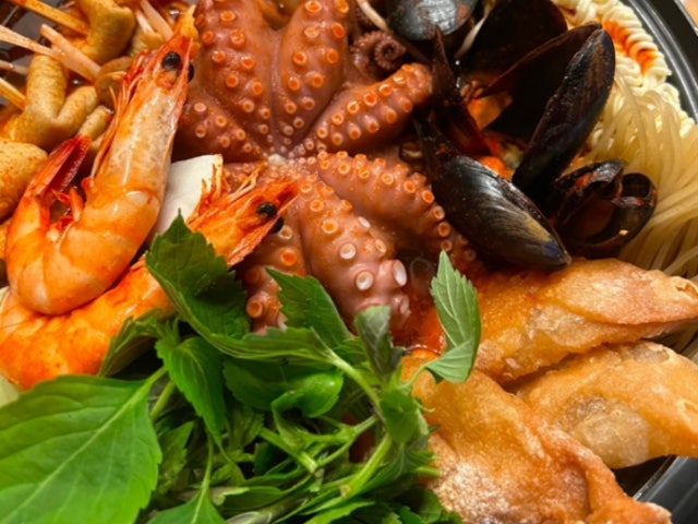 인정궁물떡볶이