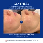 더웨이