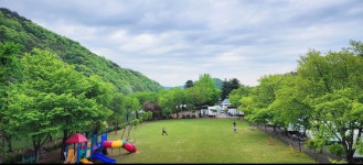 괴강관광농원
