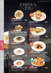 올리앤 동두천 지행점