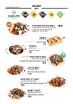 올리앤 동두천 지행점