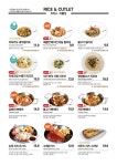 올리앤 동두천 지행점