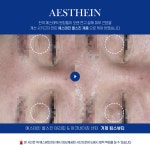 킴스뷰티