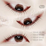 더결브로우 마곡