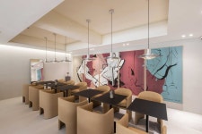 아키스토어 / 앤트레디션 플래그십 쇼룸