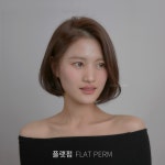 쌤시크 AK플라자 분당점