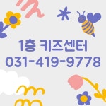 더화이트치과의원 안산