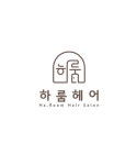 하룸헤어