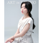 아트인스튜디오