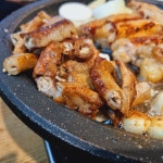 황소곱집