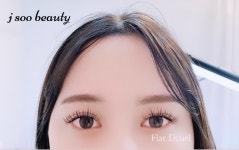 J-sua nail(제이수아 네일) | 제이수뷰티 속눈썹&네일 서면점