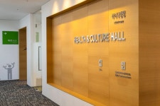 라이나생명부속한의원