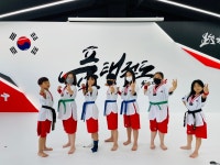 품태권도장