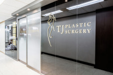 티제이성형외과의원