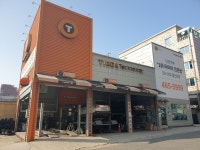 티스테이션 오색읍내점