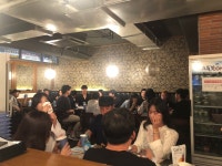 와라카이 게스트하우스