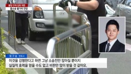 법무법인일로수유분사무소 | 법무법인 일로 청량리 분사무소