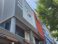 티스테이션 성서IC점