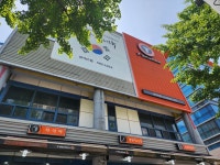 티스테이션 성서IC점