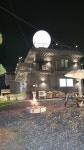 더문