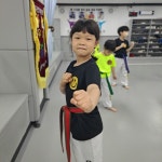 용인대스마일태권도