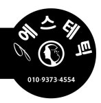 J에스테틱