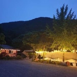 산내음물내음펜션