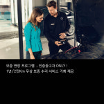 메르세데스벤츠 KCC오토 가양인증중고차전시장