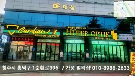 레인보우썬팅 후퍼옵틱 가풍썬팅샵