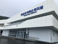 베니키아센트럴호텔