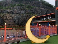 베니키아센트럴호텔