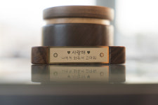 패투헤븐