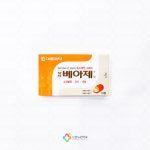 별온누리약국