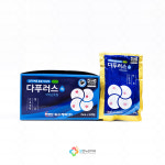 별온누리약국