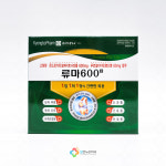 별온누리약국