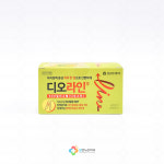 별온누리약국