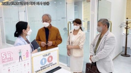 뉴튼치과병원 부산