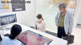 뉴튼치과병원 부산