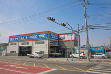 델코카센터