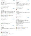 섬세한헤어 세종나성점