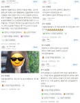 섬세한헤어 세종나성점